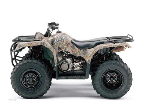 2006 Yamaha Bruin 350 Auto. 4x4 in Port Washington, Wisconsin - Photo 7