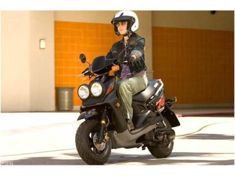 2008 Yamaha Zuma in Tuscaloosa, Alabama - Photo 2