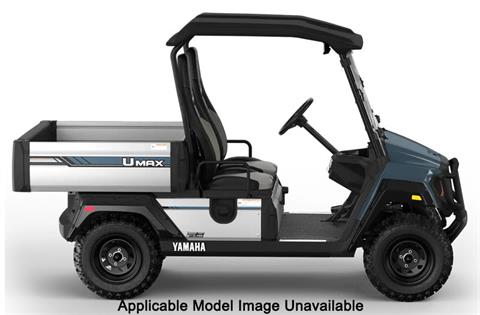 2026 Yamaha UMAX Rally Li in Gorham, New Hampshire