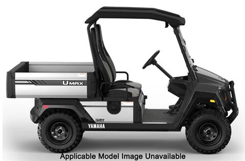 2026 Yamaha UMAX Rally Li