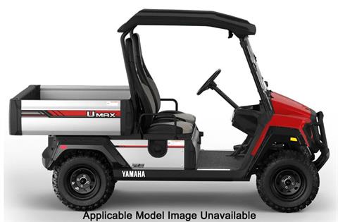 2026 Yamaha UMAX Rally Li