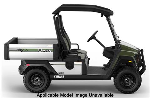 2026 Yamaha UMAX Rally Li