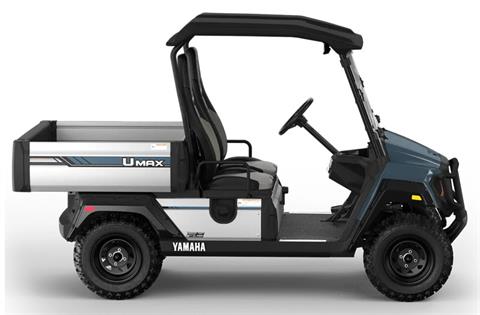2026 Yamaha UMAX Rally EFI in Gorham, New Hampshire