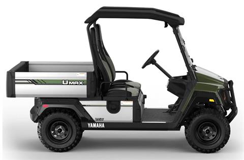 2026 Yamaha UMAX Rally EFI in Gorham, New Hampshire - Photo 1