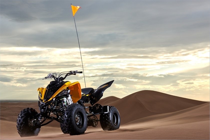 2016 Yamaha Raptor 700R SE in Port Washington, Wisconsin - Photo 14