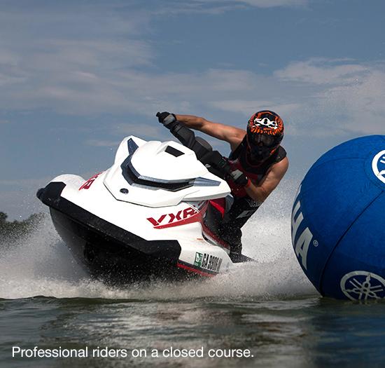 2016 Yamaha VXR in Columbia, South Carolina - Photo 5