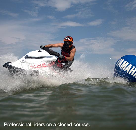2016 Yamaha VXR in Columbia, South Carolina - Photo 6