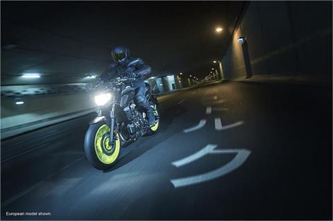 2018 Yamaha MT-07 in Enfield, Connecticut - Photo 9