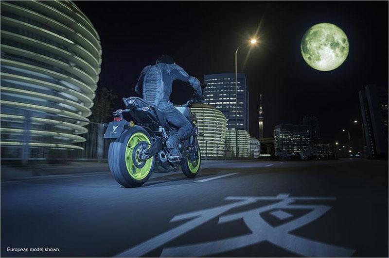 2018 Yamaha MT-09 7