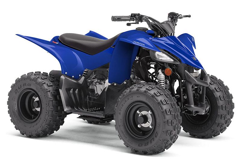 2021 Yamaha YFZ50 2