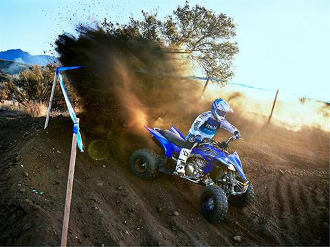 2021 Yamaha YFZ450R in Columbia, South Carolina - Photo 10