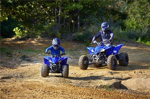 2022 Yamaha YFZ50 in Topsham, Maine - Photo 5
