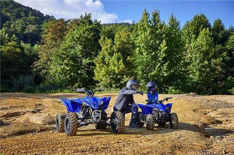 2022 Yamaha YFZ50 in Topsham, Maine - Photo 9