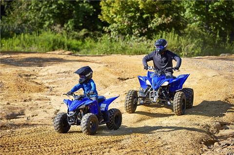 2022 Yamaha YFZ50 in Topsham, Maine - Photo 12