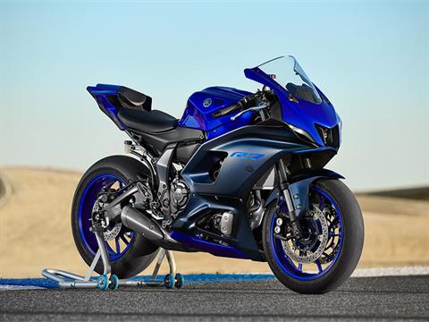 Used 2022 Yamaha YZF-R7 Performance Black | Motorcycles in Clinton