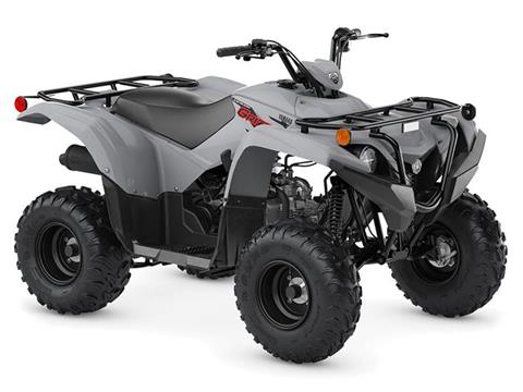 2023 Yamaha Grizzly 90 in Elkhart, Indiana - Photo 2