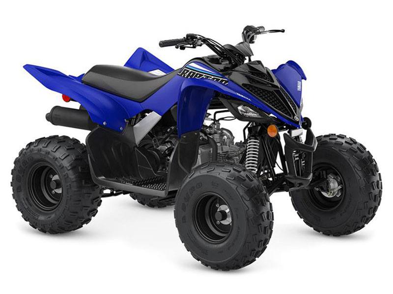 2023 Yamaha Raptor 90 in Long Island City, New York - Photo 2