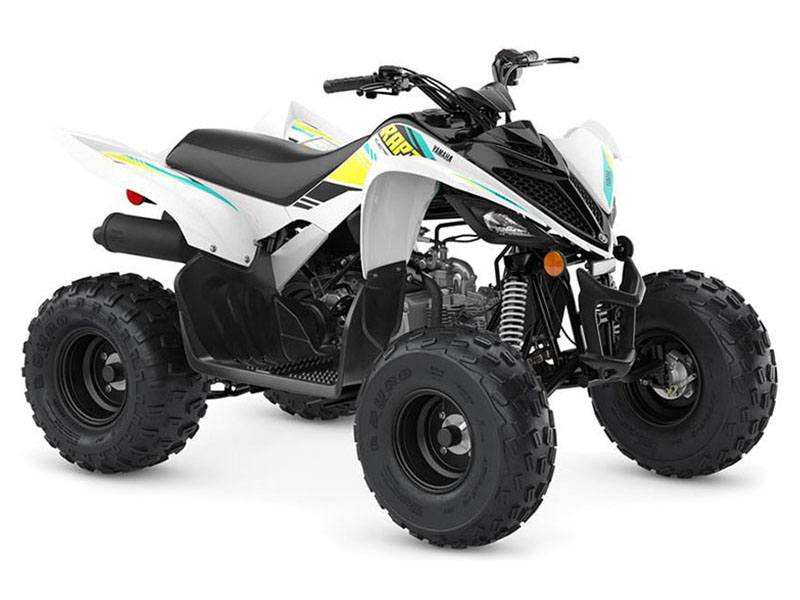 2023 Yamaha Raptor 90 in Long Island City, New York - Photo 2