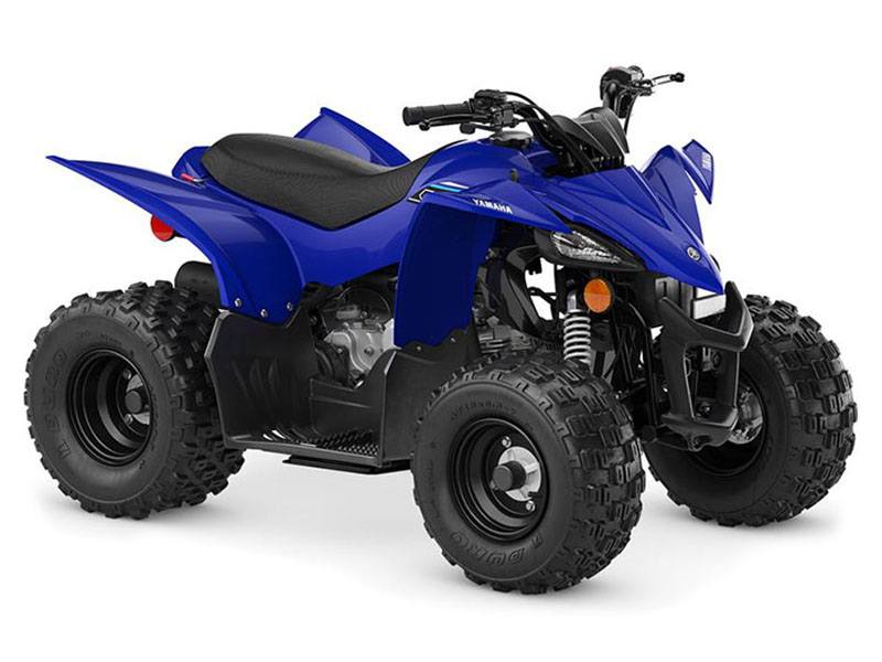 2023 Yamaha YFZ50 in Elkhart, Indiana - Photo 2