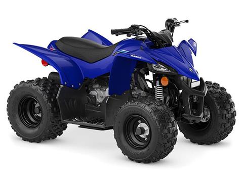 2023 Yamaha YFZ50 in Elkhart, Indiana - Photo 2