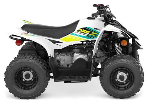 2023 Yamaha YFZ50 ATVs Antigo Wisconsin YFZ05YYXPL