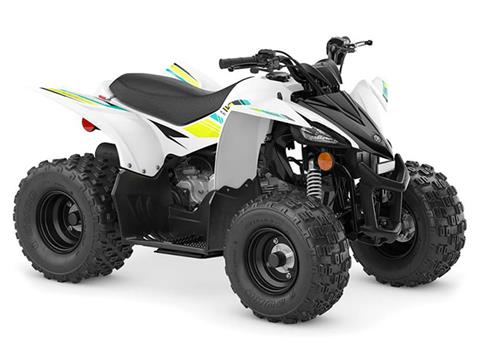 2023 Yamaha YFZ50 in Elkhart, Indiana - Photo 2