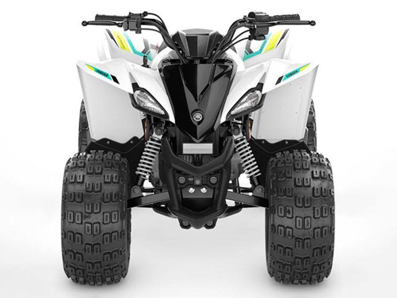 2023 Yamaha YFZ50 in Elkhart, Indiana - Photo 3