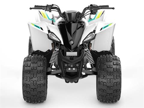 2023 Yamaha YFZ50 in Elkhart, Indiana - Photo 3