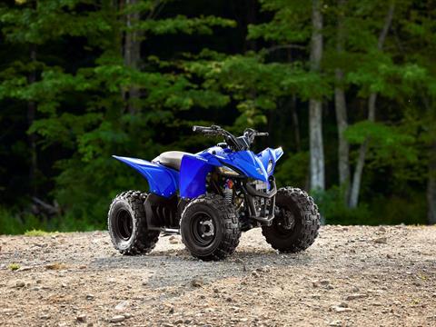 2023 Yamaha YFZ50 in Elkhart, Indiana - Photo 4