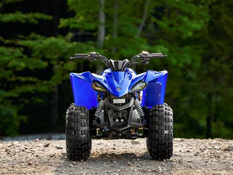 2023 Yamaha YFZ50 in Elkhart, Indiana - Photo 5