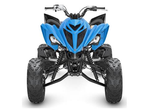 New 2023 Yamaha Raptor 700 ATVs in Lafayette, LA