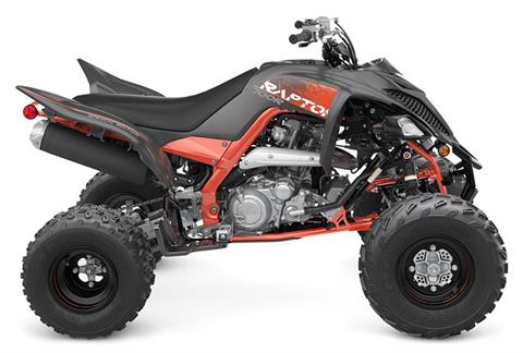 2023 Yamaha Raptor 90 ATVs Antigo Wisconsin YFM09RYXPW