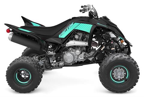 2023 Yamaha Raptor 700R SE in Elkhart, Indiana - Photo 1