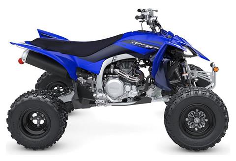 2023 Yamaha YFZ450R in Long Island City, New York - Photo 1