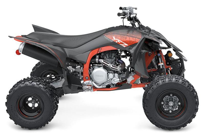2023 Yamaha YFZ450R SE in Long Island City, New York - Photo 1