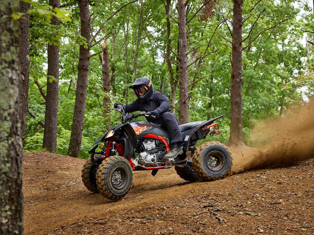 2023 Yamaha YFZ450R SE in Long Island City, New York - Photo 8
