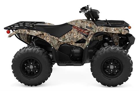 2023 Yamaha Grizzly EPS in Elkhart, Indiana - Photo 1