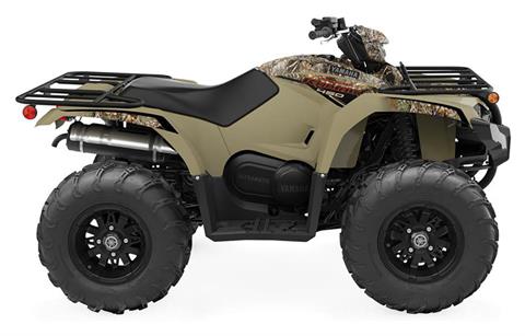 2023 Yamaha Kodiak 450 EPS in Elkhart, Indiana - Photo 1