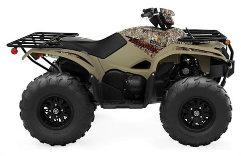 2023 Yamaha Kodiak 700 EPS in Elkhart, Indiana - Photo 1