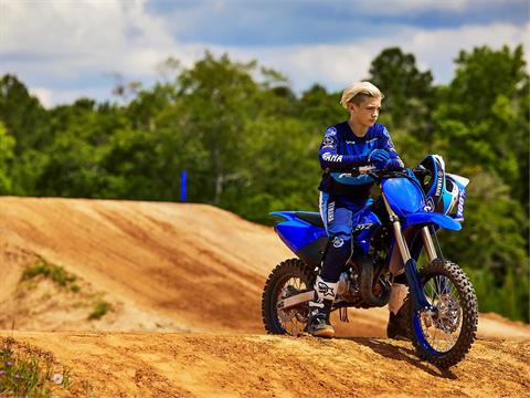 2023 Yamaha YZ85 in Long Island City, New York - Photo 9