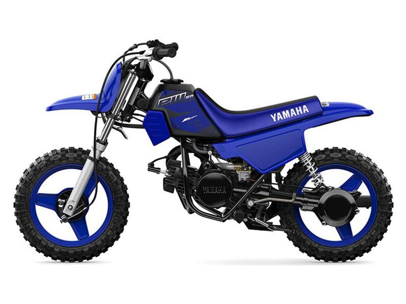 2023 Yamaha PW50 in Elkhart, Indiana - Photo 2