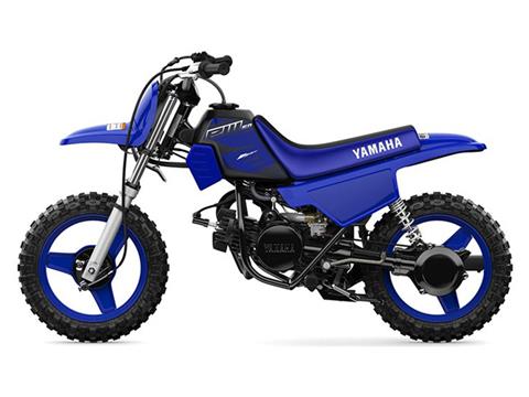 2023 Yamaha PW50 in Elkhart, Indiana - Photo 2