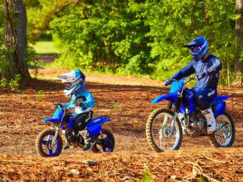 2023 Yamaha PW50 in Elkhart, Indiana - Photo 12