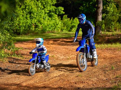 2023 Yamaha TT-R50E in Belle Plaine, Minnesota - Photo 14