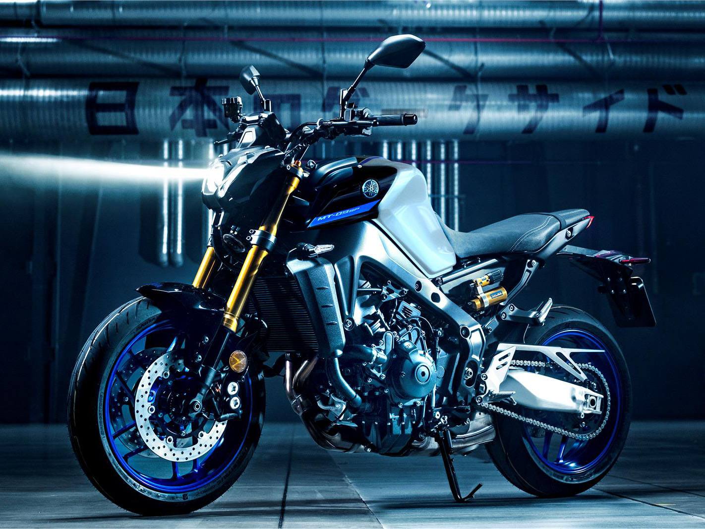2023 Yamaha MT-09 SP in Santa Maria, California - Photo 6