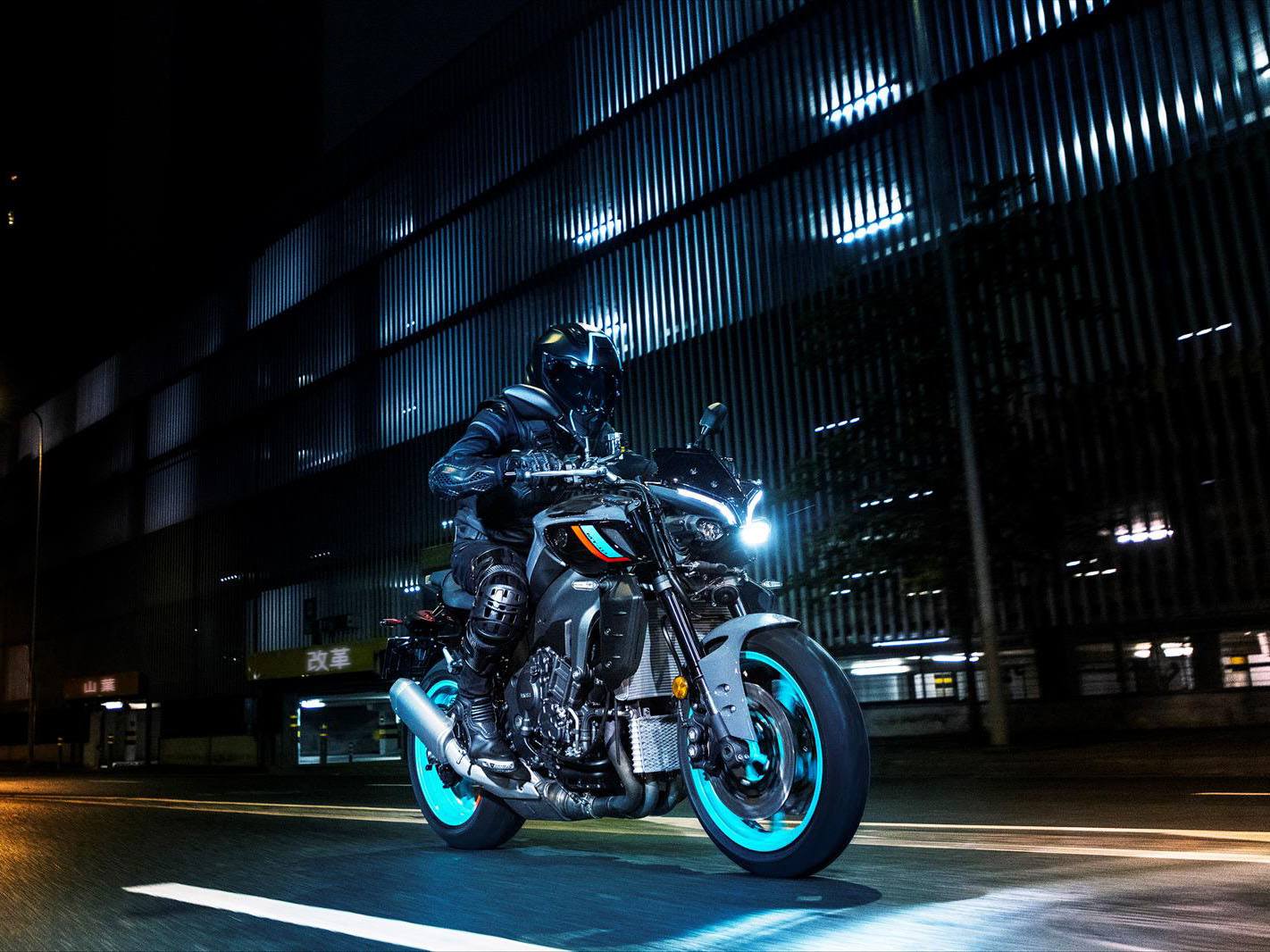 2023 Yamaha MT-10 in Elkhart, Indiana - Photo 11