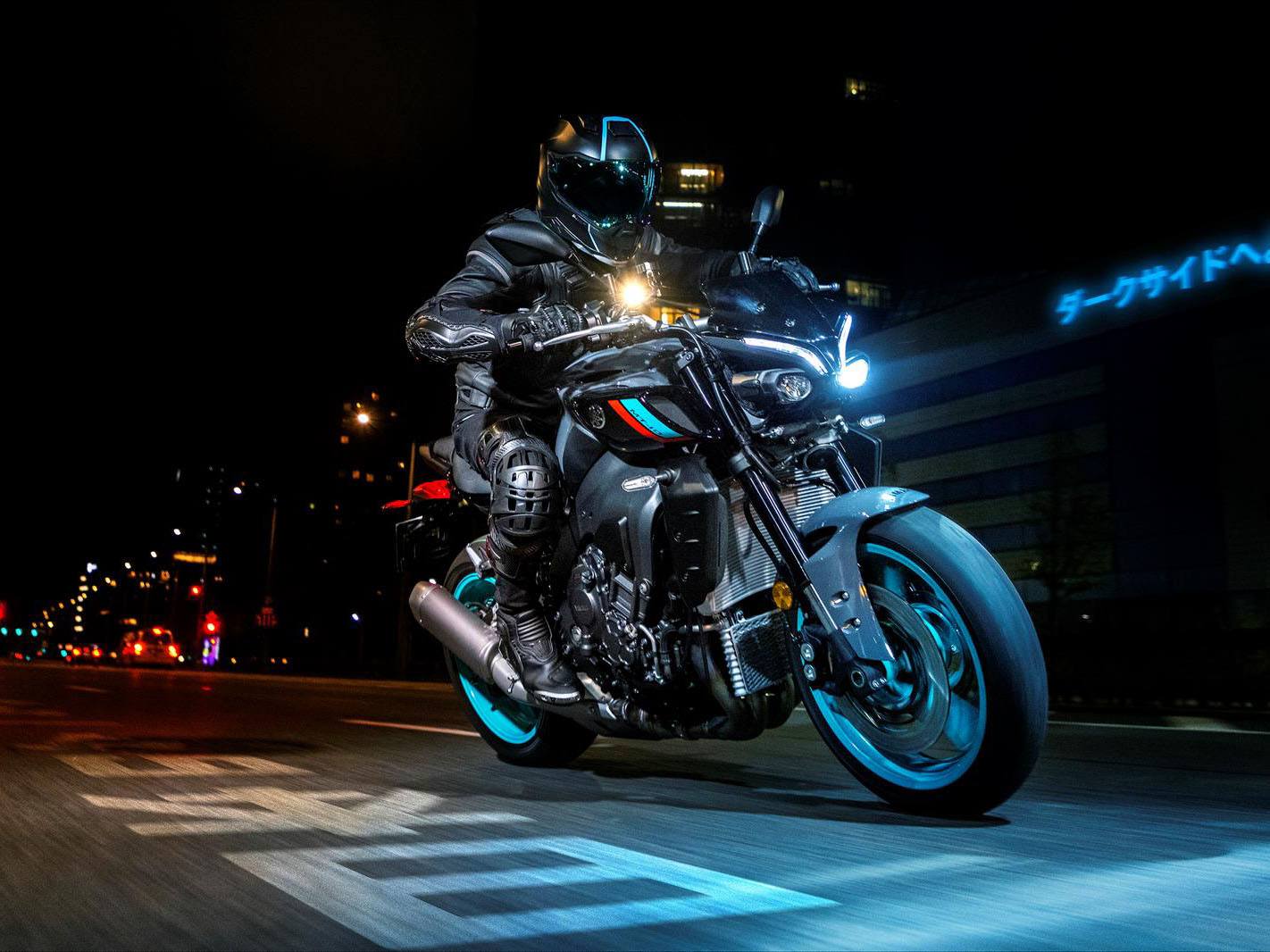 2023 Yamaha MT-10 in Elkhart, Indiana - Photo 13