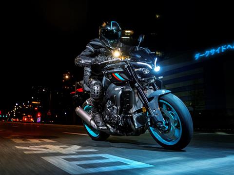 2023 Yamaha MT-10 in Elkhart, Indiana - Photo 13
