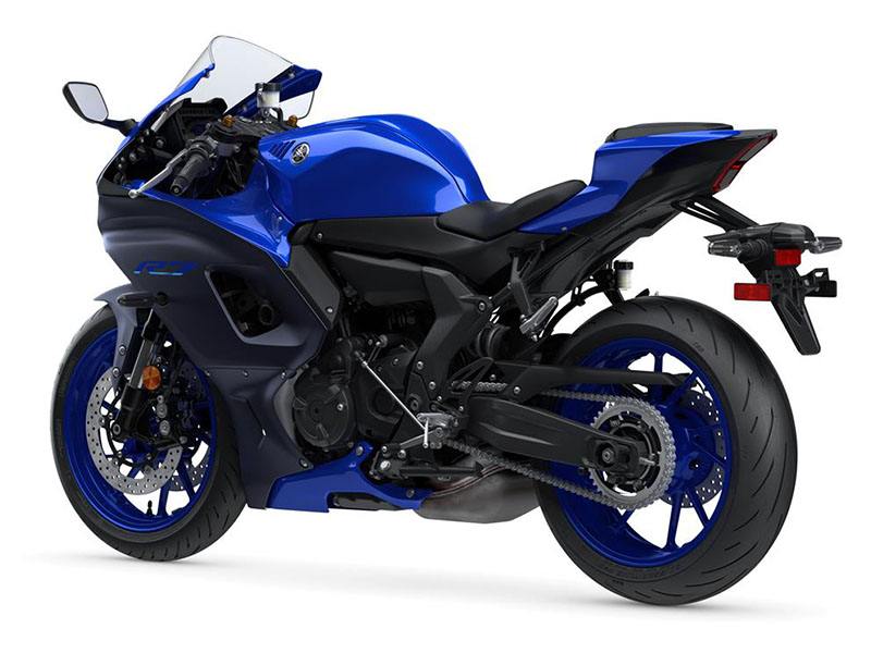 2023 Yamaha YZF-R7 in Elkhart, Indiana - Photo 3