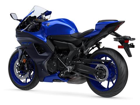 2023 Yamaha YZF-R7 in Elkhart, Indiana - Photo 3